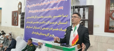 ایجاد مصالحه بین دو طایفه بزرگ بلوچ با میانجیگری دستگاه قضایی