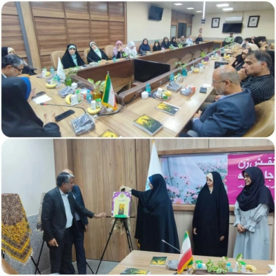 ویژه‌برنامه «بازنگری نقش زن در تعالی جامعه» برگزار شد