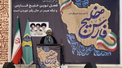نماینده ولی فقیه در هرمزگان:هیئت‌ها ضمن حفظ شور عزاداری، معارف عاشورا را تبین کنند